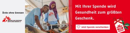 Werbebanner Ärzte ohne Grenzen